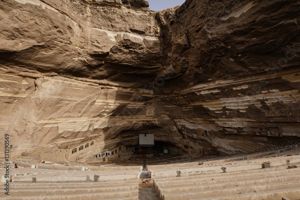 Obraz St. Simeon monastery in Manshiyat Naser
