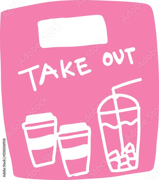 Fototapeta 테이크아웃