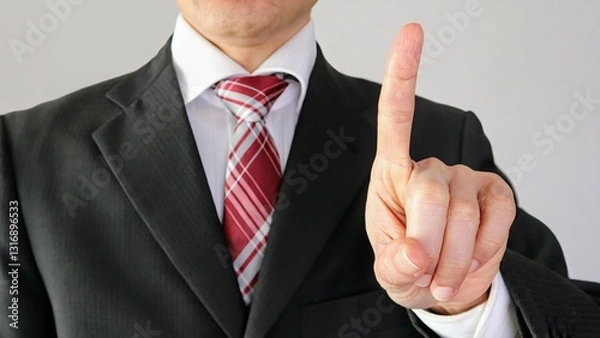 Obraz ポーズをする日本人ビジネスマン