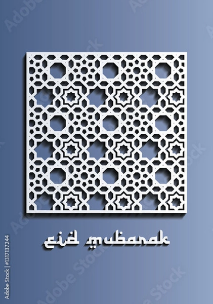 Obraz Islamic pattern or mihrab for poster design