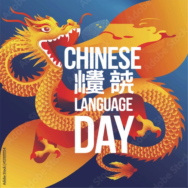 Fototapeta Celebrate Chinese Language Day with culture, history, and language exploration!