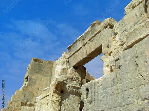 Fototapeta Egypte, Oasis de Siwa