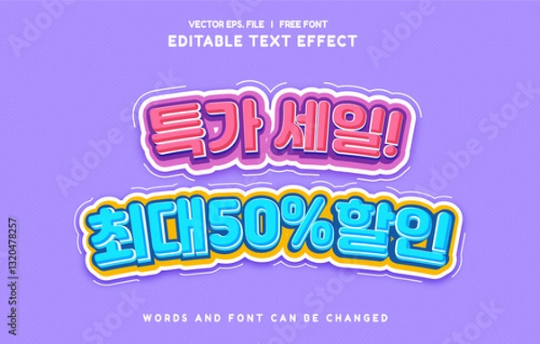 Fototapeta Editable text effect Korea Sale event promotion template 3d cartoon template. Promotion sale discount text effect in Korean Language	
