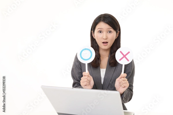 Fototapeta 判定する女性