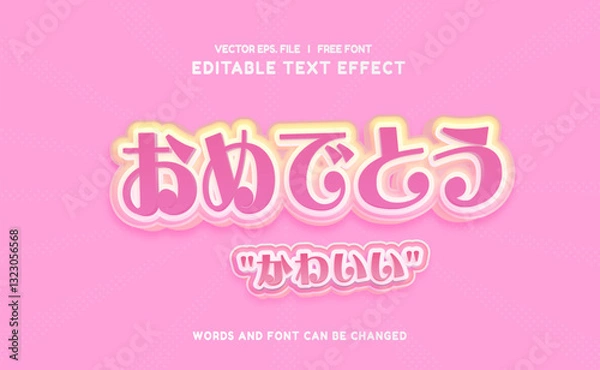 Fototapeta Editable text effect Japanese Kawaii Congrats promotion template 3d cartoon template. Thank You text effect in Japan Language Print