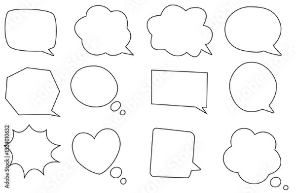 Fototapeta レトロでかわいいフキダシのセット（吹き出しアイコン集）
