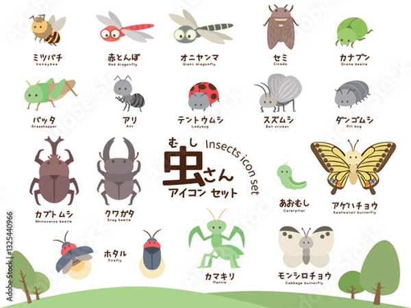 Obraz 虫さんセット_主線なしフラットデザイン