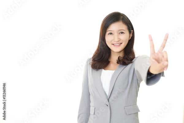 Fototapeta 笑顔のビジネスウーマン