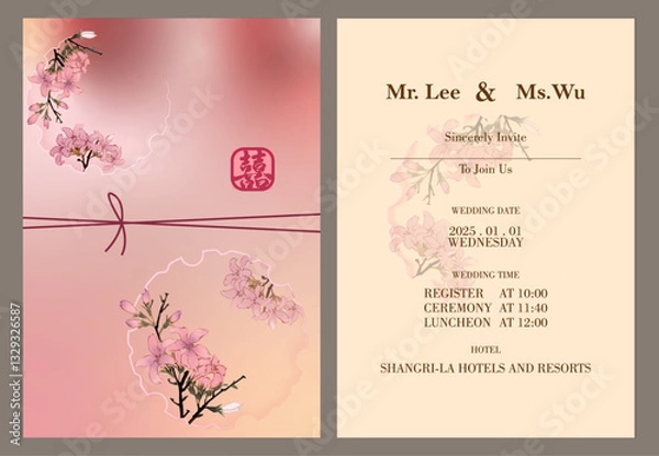 Obraz chinese wedding invitation card
