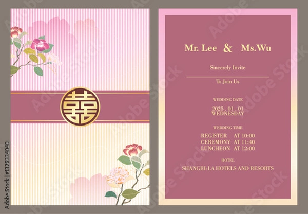Obraz chinese wedding invitation card