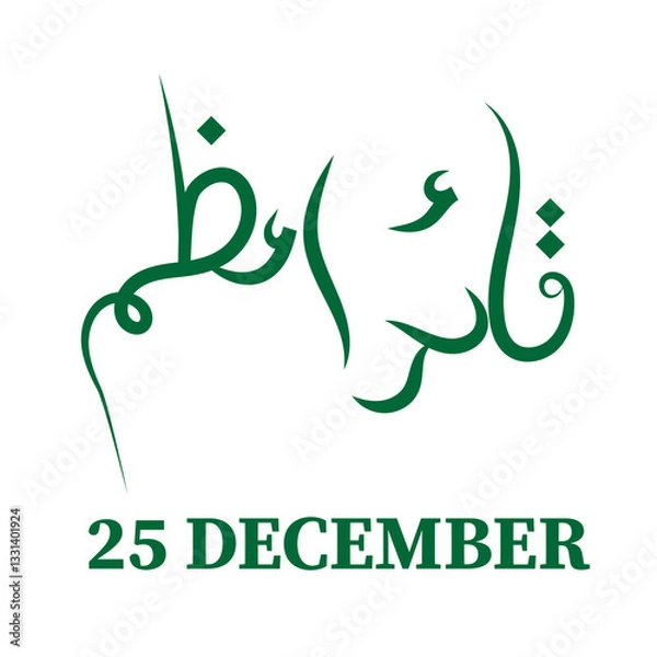 Obraz 25 DEC Quaid e Azam day