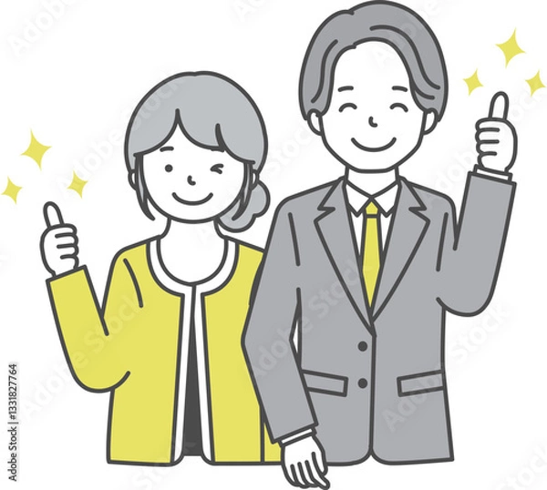 Fototapeta ビジネスマン