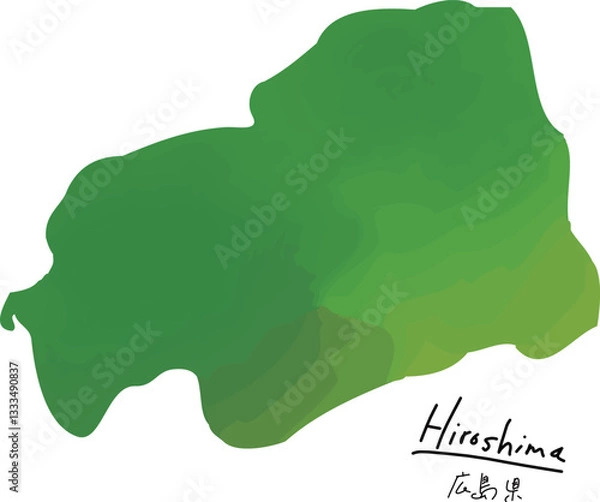 Fototapeta 日本の広島県の地形の手書きベクターイラストアイコン