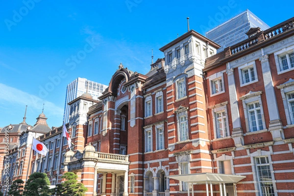 Obraz 東京駅　丸の内口周辺の都市風景