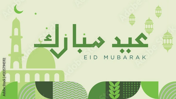 Fototapeta Eid Mubarak Arabic calligraphy with mosque and lantern on green bauhaus background. Eid mubarak illustration for greeting poster, card, or banner