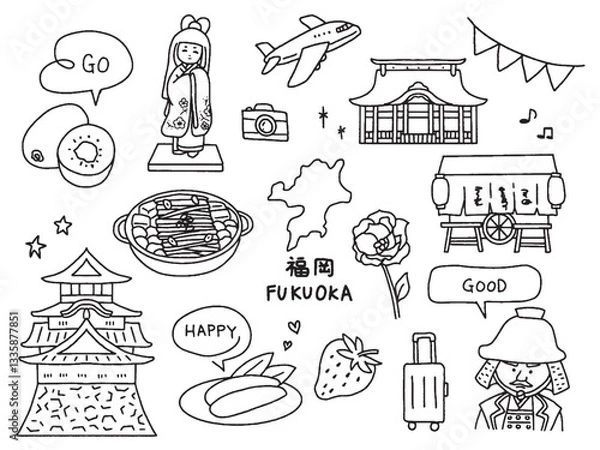 Obraz 福岡の手描きイラストセット