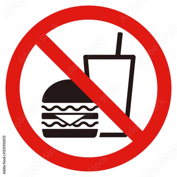 Obraz 飲食禁止のマーク