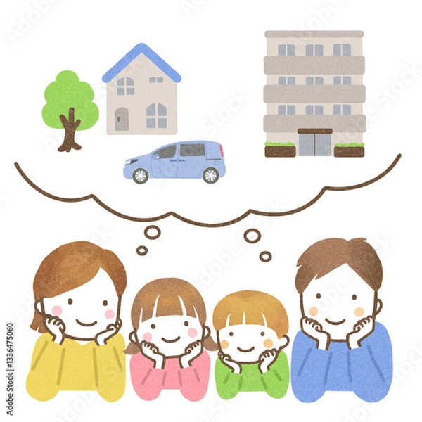 Obraz 住宅購入を検討する家族