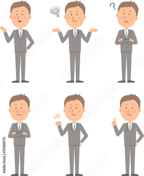 Obraz ビジネスマン　セット