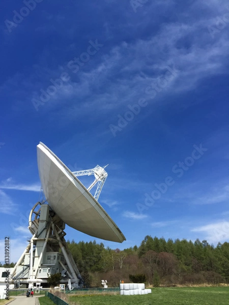 Fototapeta 国立野辺山天文台