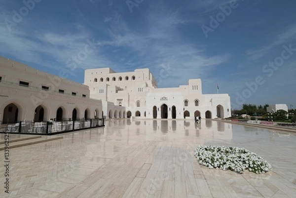 Fototapeta Moschee Muscat