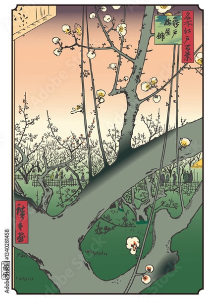 Obraz 日本の浮世絵　亀戸梅屋舗　ベクターイラストレーション