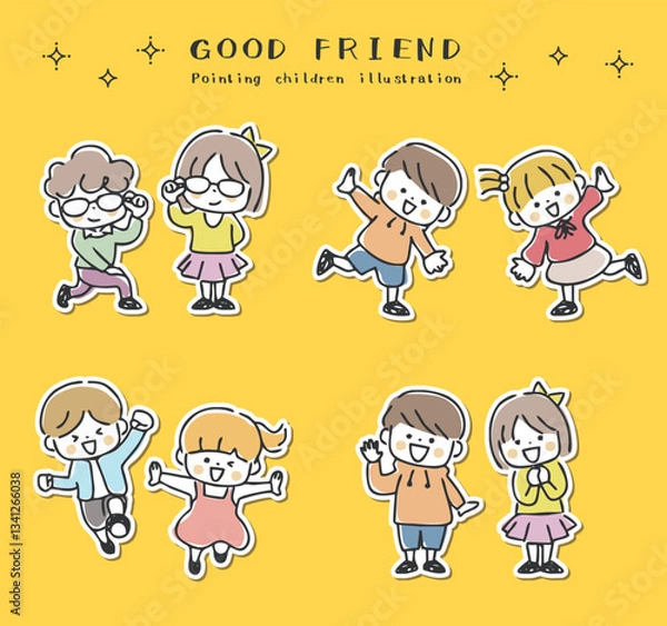 Obraz 可愛い子供たちのセット