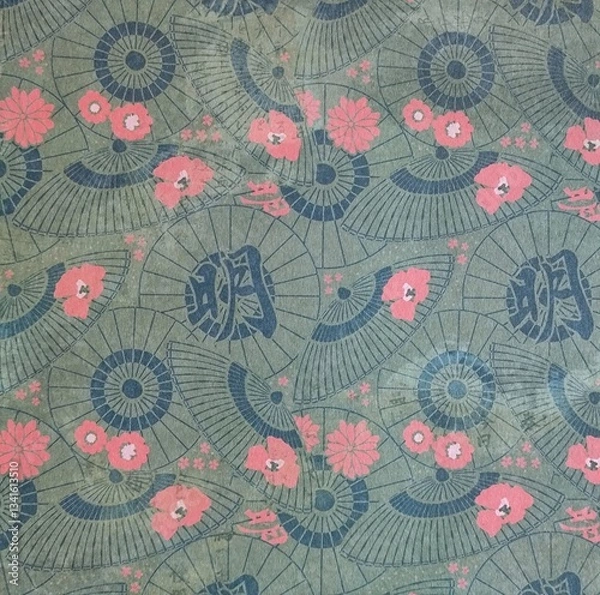 Fototapeta Vintage Japanese pattern scrapbook paper for craft