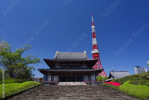 Obraz 増上寺と東京タワー