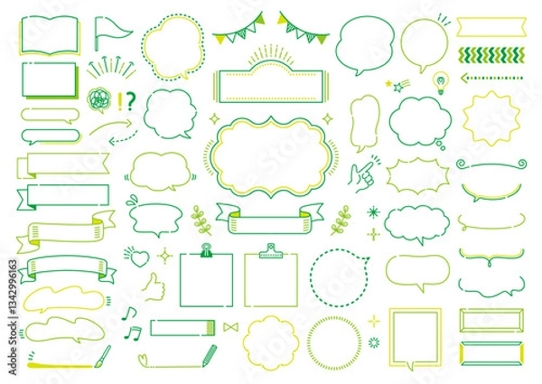 Fototapeta ポップでかわいい線の吹き出しセット