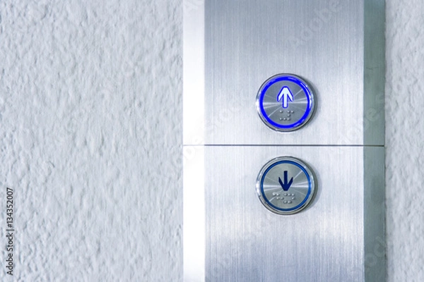 Obraz Press the elevator up and keypad elevator