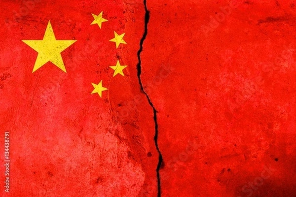 Fototapeta A crack in the monolith. Flag of the People's Republic of China. V. 1