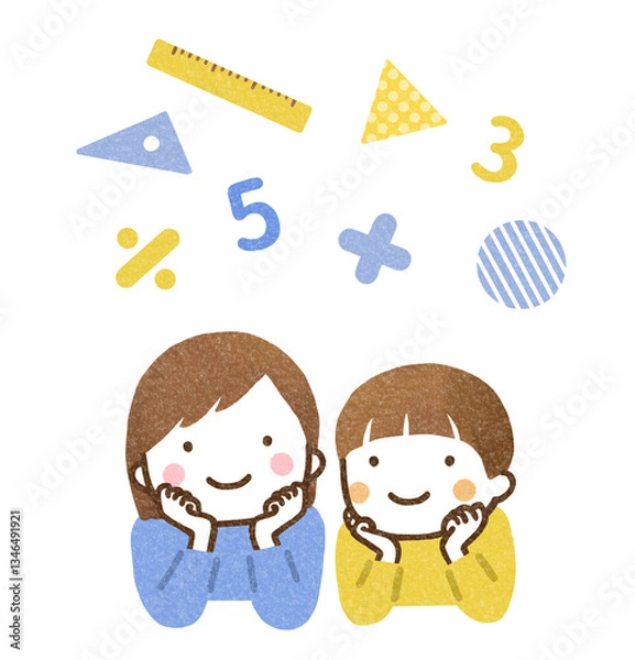 Obraz 頬杖をつく子供（算数）