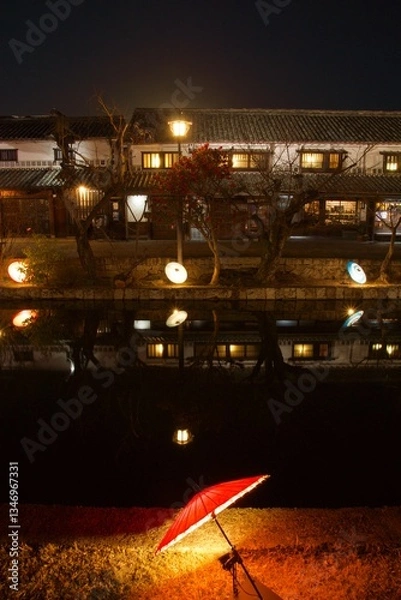 Obraz 倉敷美観地区　春宵まつりの一日