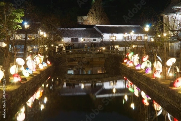 Obraz 倉敷美観地区　春宵まつりの一日