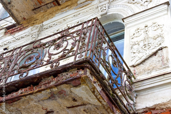 Obraz The building is on reconstruction