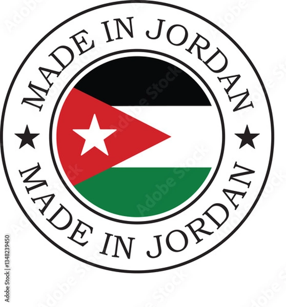 Obraz "MADE IN JORDAN" stamp logo, 