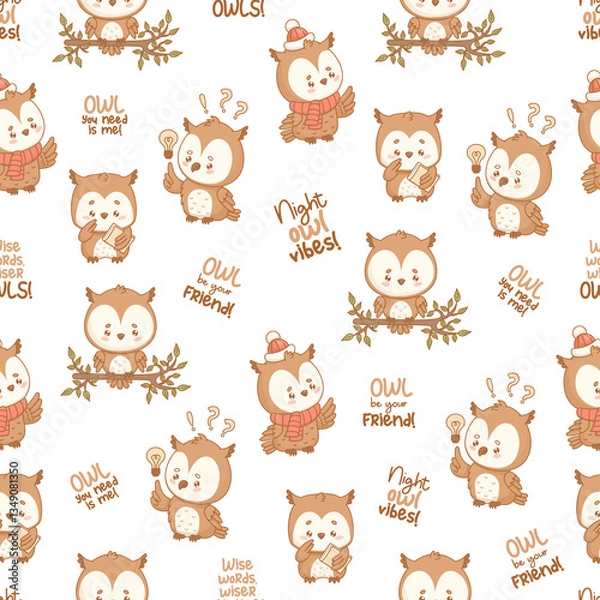 Fototapeta Seamless Pattern. Cute Owl Character