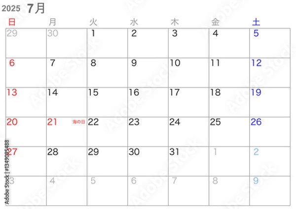 Obraz シンプルカレンダー2025年7月