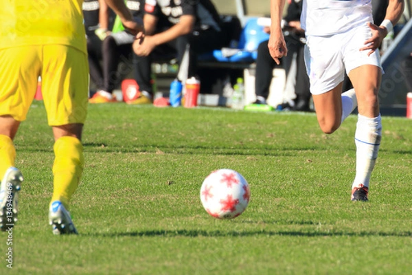 Fototapeta Soccer, dribble scene