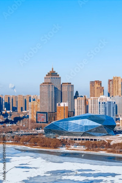 Obraz Aerial close-up of the skyline of Shengjing Grand Theater in Shenyang, Liaoning, China
