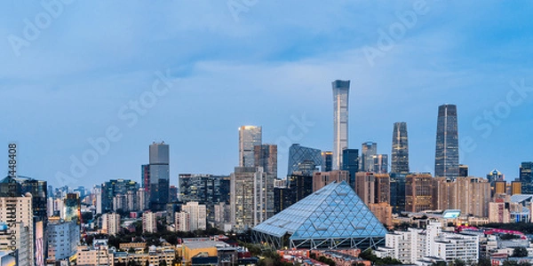 Obraz High Angle Night View of Parkview Green and skyline in Beijing, China.