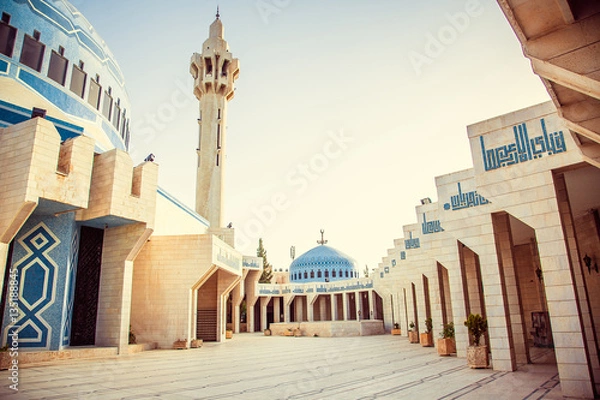 Obraz Meczet Króla Abdullaha I w Ammanie w Jordanii