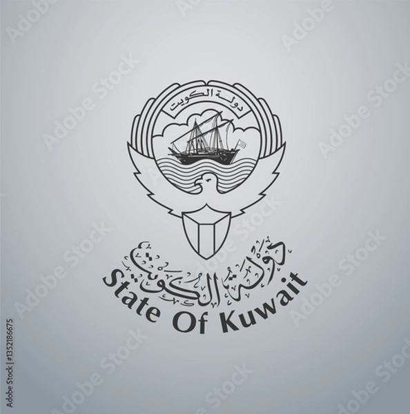 Obraz Emblem Logo of State of Kuwait 
