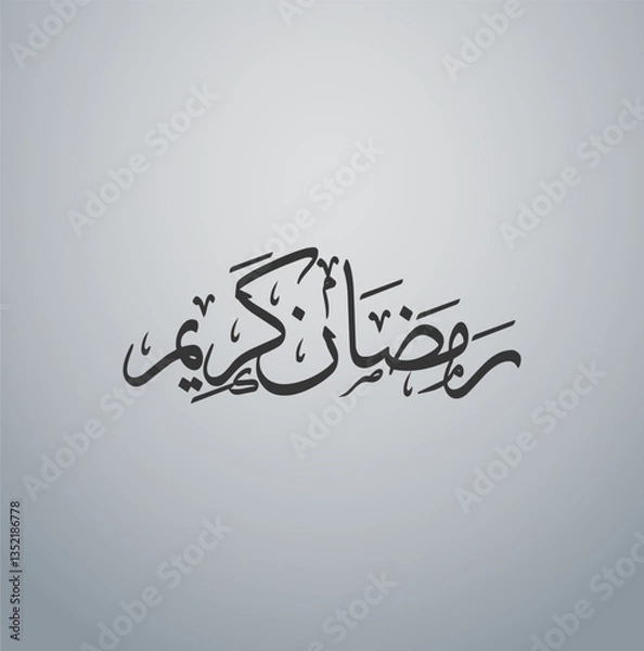 Obraz Ramadan is the month of blessing Ramadan Kareem text translation in Arabic lettering , Welcome Ramadan in Arabic 
