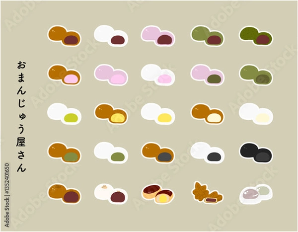 Fototapeta 【白フチあり】カラフルなおまんじゅうの手描きカラーイラストセット