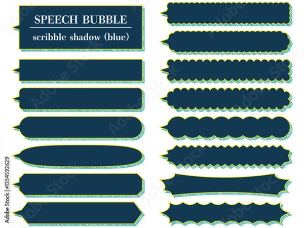Fototapeta 落書き風の影の横長吹き出し15個セットのイラスト（青）