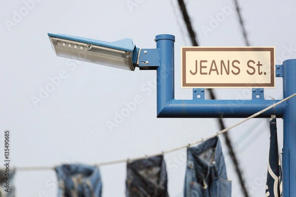 Obraz 児島ジーンズストリート -国産デニム発祥の地 岡山県倉敷市児島-