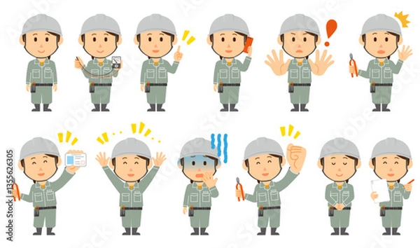 Fototapeta 電気工事士女性セット