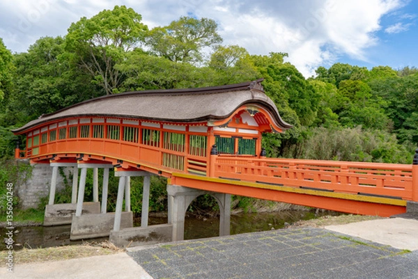 Obraz 宇佐神宮 呉橋の風景